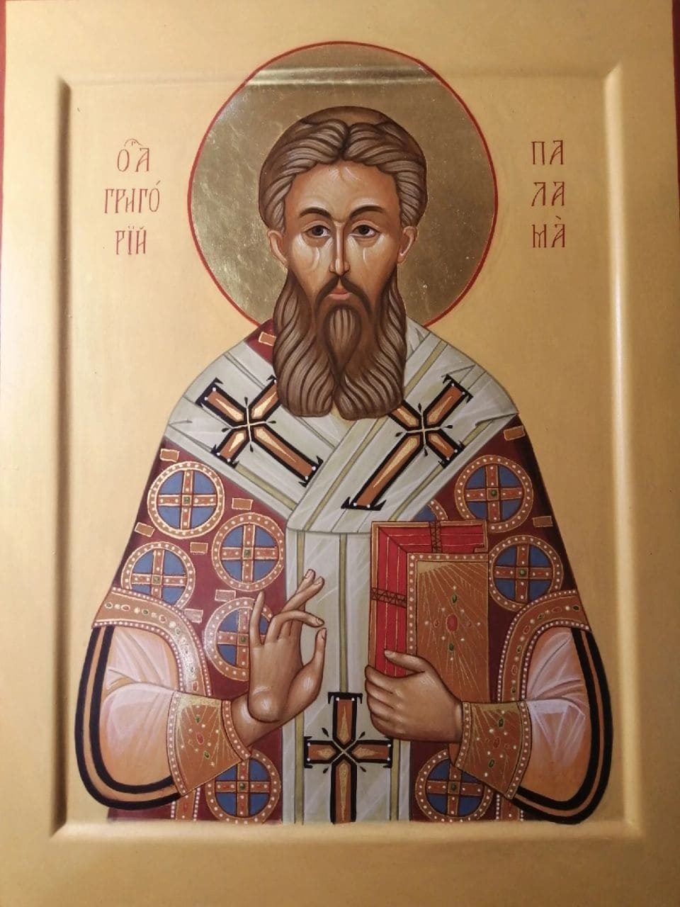 В сан диакона рукоположен